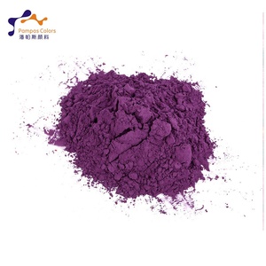 Pampas calificado púrpura cerámica pigmento de color acristalamiento - Product Image 1