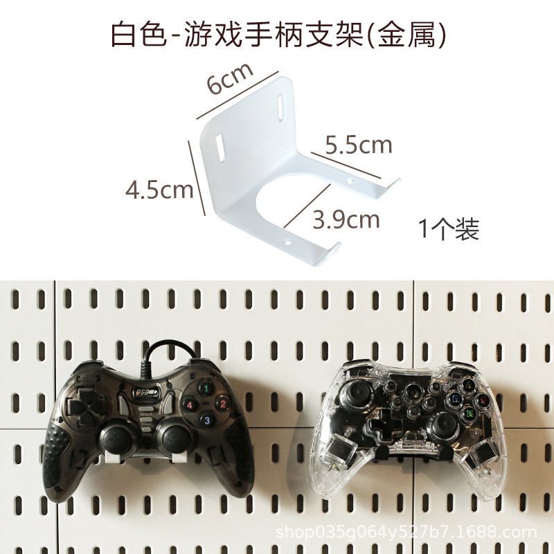 Support de manette de jeu blanc