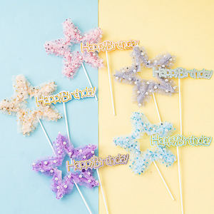 Happy Birthday Star Cake Toppers Mesh Pearl Decorations For Birthday Party Dessert Table - Product Image 3