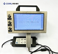 Machine de marquage à points électrique portable sans fil CORAL HG-SC-LD15040 alimentée par batterie pour le marquage des numéros de série VIN sur les pièces métalliques
