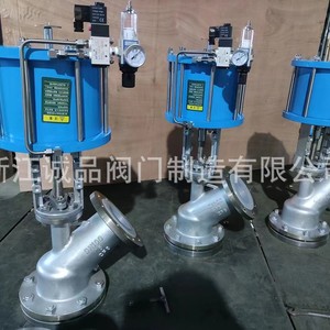 Vanne de décharge pneumatique manuelle électrique FL641W en acier inoxydable, vanne de décharge à libération inférieure, solénoïde, support personnalisé OEM - Product Image 3