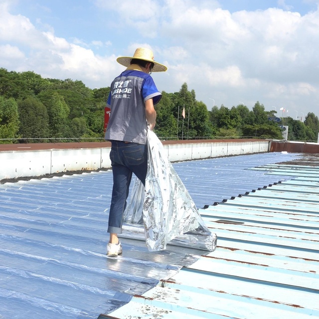 Reflective Heat Insulation Cooling Slitting Aluminum Film Self-adhesive Waterproof Roll