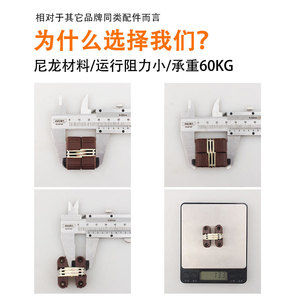 Pepsi <b>Concealed</b> Hinges For Folding Doors 4mm Plastic Cross Hinge With Silent Operation - Product Image 4
