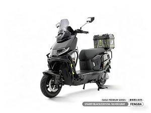 Moto tout-terrain électrique haut de gamme pour adultes Knight Fengba 72V 1800W 80km/h - Product Image 2
