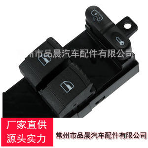 โฟล์คสวาเก้น Mk4กอล์ฟสวิตช์ควบคุมหน้าต่าง1J3959857อะไหล่ใหม่ - Product Image 4