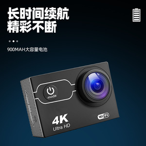 กล้องแอคชั่น 4K Ultra HD กันน้ำลึก 30 เมตร พร้อม Wifi สำหรับกีฬากลางแจ้ง ใช้กับหมวกกันน็อคสำหรับปั่นจักรยาน - Product Image 2
