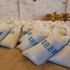 Fábrica Asfalt Road Asphalt Sólido/Líquido Betún 60/70 Bitumen Exportación Asfalto Para Construcción de Carreteras (A) - Product Image 6