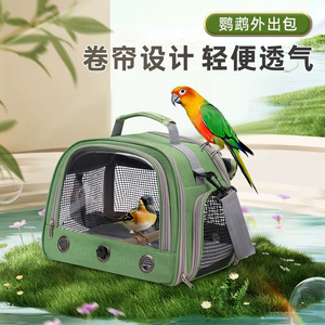 Petit sac de transport pour perruche, caturra et canari - Sac portable, à main ou à bandoulière, cage respirante avec perforations, adapté pour - Product Image 5