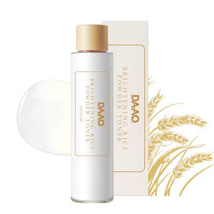 Tonique au riz biologique pour le visage, éclaircissant, hydratant, eau de riz naturelle, soin de la peau, hydratant, apaisant pour les peaux ternes et sensibles - Product Image 1