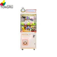 Machine à poupées en peluche du Guangdong, centre de jeux d'arcade, machine à griffes, jeux à pièces, divertissement à vendre