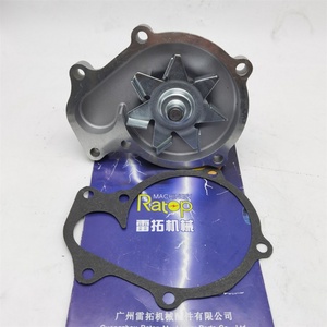 Pièces de moteur de haute qualité 1C010-73030 1C010-73032 4138179 pour pompe à eau V3300 V3800 - Product Image 3