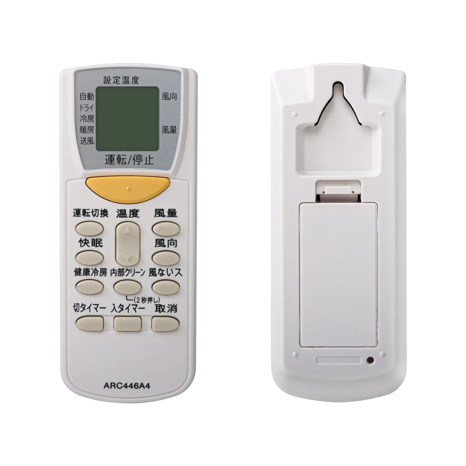 New A/C Remote Control Use for Daikin ARC446A4 Air Conditioner Controller Japanese Version