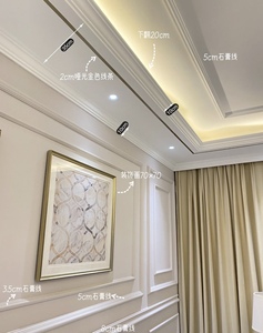 Corniches et décorations d'angle en plâtre pour salon/salle à manger, mur TV - Product Image 6