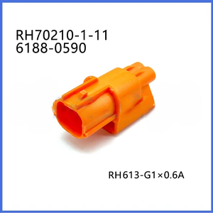 Conector Automotriz de 2 Pines, Sensor de Presión de Admisión, Enchufe Pequeño para Luz Delantera y Direccional 6188-0590 - Product Image 2