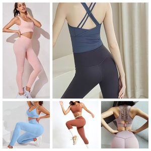 <span class=keywords><strong>Ensemble</strong></span> de <span class=keywords><strong>sport</strong></span> 2 pièces pour <span class=keywords><strong>femme</strong></span>, léger et respirant, en aloe vera, sans couture, pour yoga et gym, nouveau design personnalisé de haute qualité - Product Image 1