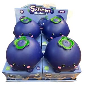 <span class=keywords><strong>Jouet</strong></span> Squishy Myrtille Mignon en TPR Souple, Balle à Presser Fruitée Extensible, <span class=keywords><strong>Jouet</strong></span> Sensoriel Anti-Stress Kawaii à Rebond Lent pour Enfants, Idéal pour les Faveurs de Fête - Product Image 3