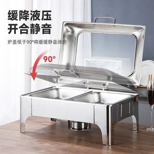 Stainless Steel Buffet Stove Hydraulic Visual Alcohol Heating Warm Meal Keeper Restaurant Hotel Use - Product Image 3