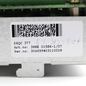 Módulo Profibus Original Nuevo DSQC377 3HNE01586107 B para PLC, Amplia Experiencia Técnica con Mantenimiento Industrial Sólido - Product Image 2