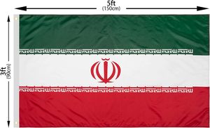 3x5 Ft Double Sided Old Historic Persian Iran avec Lion Sun Flag With Canvas Header and Double Stitched - Product Image 6