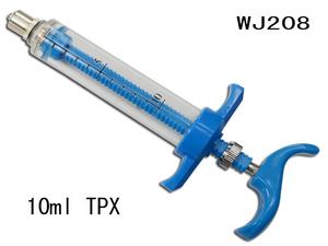 กระบอก<span class=keywords><strong>ฉีด</strong></span>ยาปรับได้ WANJIA รุ่น TPX พร้อมก้านโลหะ สำหรับ<span class=keywords><strong>ฉีด</strong></span>ยาต่อเนื่องในสัตว์ปศุสัตว์ เช่น โค กระบือ สุกร แกะ แพะ สำหรับ<span class=keywords><strong>ฉีด</strong></span><span class=keywords><strong>วัคซีน</strong></span> - Product Image 3