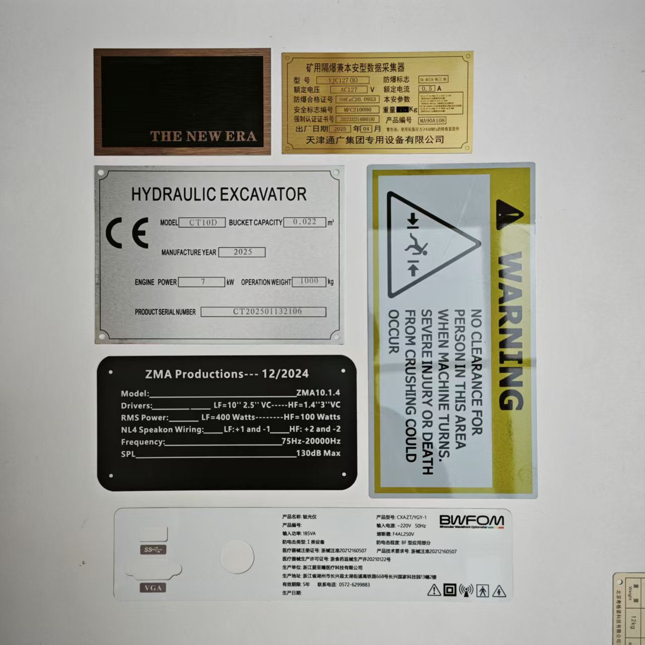 Custom Metal Anodized Aluminum Nameplate Name Card Company Logo Laser Engraving Sublimation Digital Printing