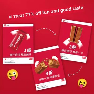 KITKat ขนมเวเฟอร์คละรสชาติ, ขนมห่อเดี่ยวพร้อมนมดาร์กช็อกโกแลตและกลิ่นผลไม้ของขวัญสำหรับเด็กผู้หญิง - Product Image 4