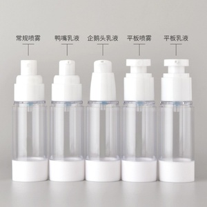 30ml 50ml 100ml Clear Black Custom Foundation <b>Bottle</b> Airless Plastic Lotion <b>Pump</b> <b>Bottle</b> With Custom Logo Cosmetic - Product Image 3