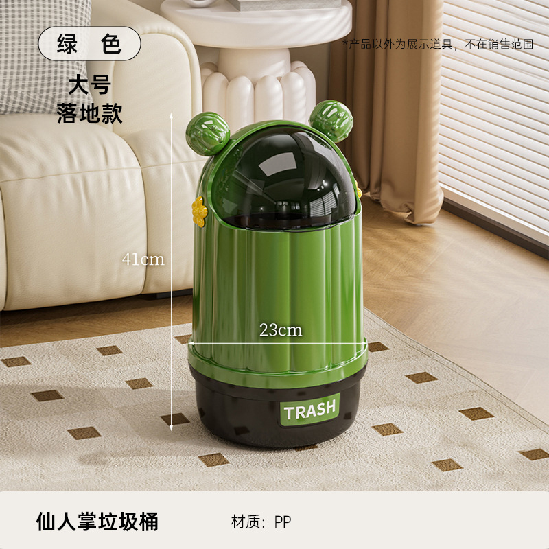 Grande - Verde [Hasta el suelo]