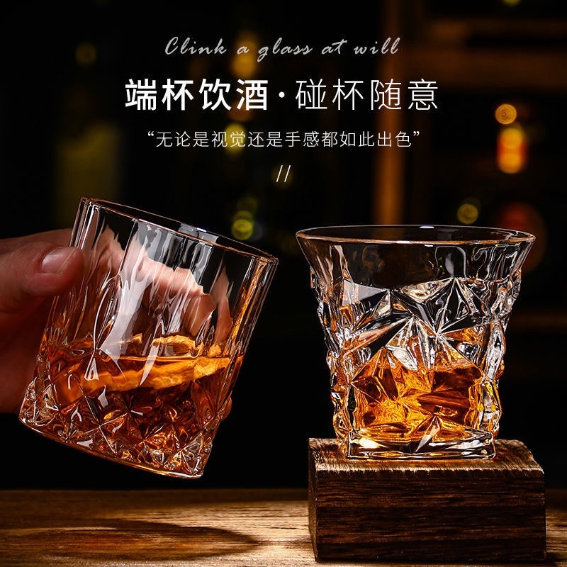 Whiskey cocktail wine glass drink brandy glass home Old fashion glass cup