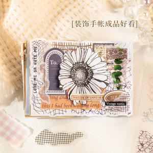 20 feuilles par paquet Série Tulle <span class=keywords><strong>Dreamcatcher</strong></span> Matériaux de collage en tulle polyvalents de style vintage - Product Image 4