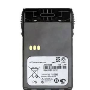 Accessoires Pmnn4023 Talkie-walkie en vente flash pour Motorola Gp328 Plus Gp338 Plus Gp 338 Batterie Li-ion 1300mah Radio Motorola - Product Image 2