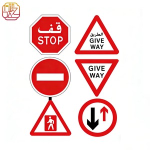 Ensemble <span class=keywords><strong>de</strong></span> panneaux <span class=keywords><strong>de</strong></span> signalisation routière réfléchissants en arabe et en anglais, Stop, Cè<span class=keywords><strong>de</strong></span> place, Interdiction d'accès, Passage piétonnier et Panneaux <span class=keywords><strong>de</strong></span> priorité - Product Image 1