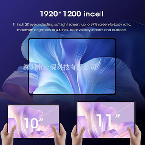 Tablette PC gris violet de 10.95 pouces <span class=keywords><strong>Android</strong></span> <span class=keywords><strong>13</strong></span>.0 8GB RAM 128GB ROM Tablet Computer Bienvenue à contacter - Product Image 6