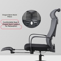Chaise de bureau ergonomique inclinable et pivotante en maille pour la maison, le bureau, la sieste, les e-sports et les études