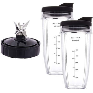 Lames extractrices inférieures à 7 branches, pièce de rechange pour blender <span class=keywords><strong>Ninja</strong></span> avec gobelets de 24 oz avec couvercles Sip&seal, compatible avec <span class=keywords><strong>Ninja</strong></span> Auto IQ - Product Image 2