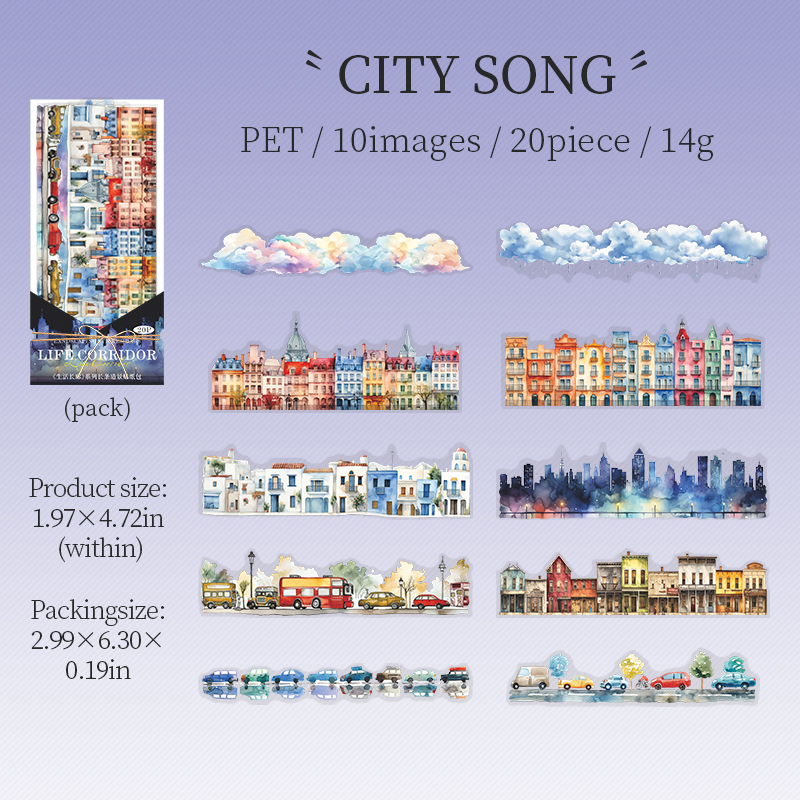 E Song of the City