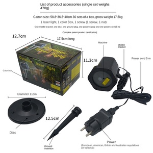 Suministro directo de fábrica Luz láser LED IP65 para exteriores Barra de luz láser Sky Star seis en uno para ambiente de jardín y KTV - Product Image 4