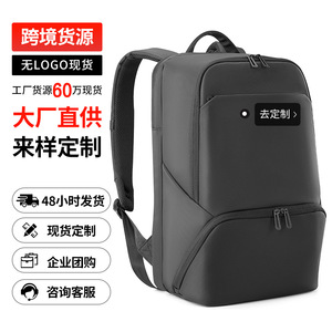 Laptop <b>Backpack</b> Men Business Travel Multi Functional <b>With</b> Shoe <b>Compartment</b> Black Solid Color Shoulder Straps Interior Zipper - Product Image 5