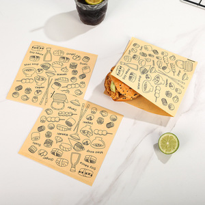 Papel de Envolver Impreso Personalizado, Revestimiento Desechable Antigrasa de Grado Alimenticio para <span class=keywords><strong>Sushi</strong></span>, <span class=keywords><strong>Tempura</strong></span>, Bocadillos Japoneses, Empaque Ecológico - Product Image 2