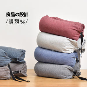 Almohada para el cuello en forma de U Muji, 28x26x14cm, almohada portátil de viaje con partículas de espuma para adultos - Product Image 2