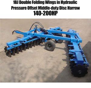 Herse <span class=keywords><strong>à</strong></span> disques lourde pour tracteur de grande puissance, type robuste avec de grands disques pour sol dur - Product Image 5