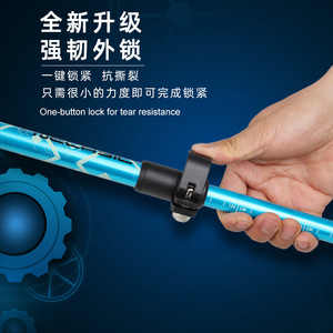 Bâtons de randonnée Lingfeng à cinq sections en alliage d'aluminium, bâtons de trekking pliables réglables, bâtons de marche d'extérieur - Product Image 2