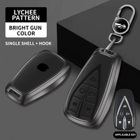 Étui de protection pour clé de voiture en alliage de zinc pour Changan CS75PLUS CS35 Plus CS55 PLUS CS75 PLUS Eado UNI-T UNI-K Oushang X5 X7 Accessoires EV