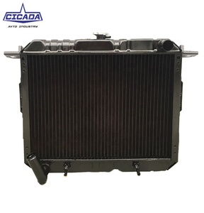 URVAN TD27 radiateur cuivre - Product Image 1
