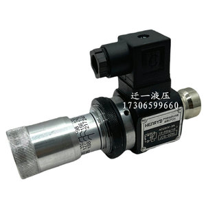 เจซีเอส 02n สวิตช์แรงดัน รีเลย์น้ำมันไฮดรอลิก Ac250v 3a 15 80 กก. ซม.2 จัดหาโดยตรงจากโรงงาน - Product Image 3