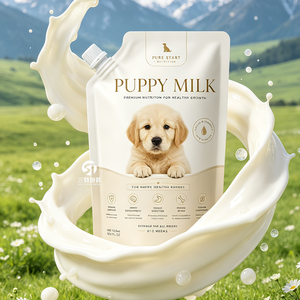 Bolsa de Embalaje de Leche para Mascotas, Impresa Personalizada, de Aluminio, con Boquilla, Fabricante OEM - Product Image 6