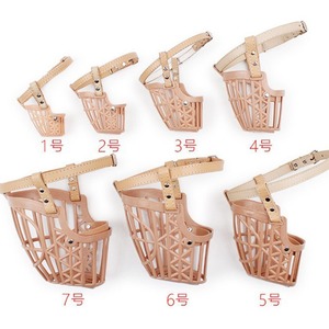 Museau de <span class=keywords><strong>chien</strong></span> général réglable fabriqué en usine Anti-morsure aboiements PU couverture de bouche <span class=keywords><strong>pour</strong></span> animaux de compagnie solide <span class=keywords><strong>pour</strong></span> chiot petits chiens de taille moyenne - Product Image 4