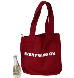 Sac <span class=keywords><strong>messager</strong></span> de sport pour homme au design moderne et original, en toile enduite robuste, avec fermeture éclair à long cordon et motif lettre unique - Product Image 1
