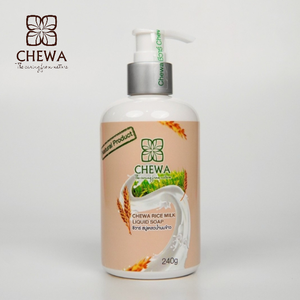 Jabón Líquido de Leche de Arroz Suave como una Almohada 240G, Gel de Ducha Hidratante Ecológico para Todo Tipo de Piel, para una Piel con Aspecto Saludable - Product Image 1