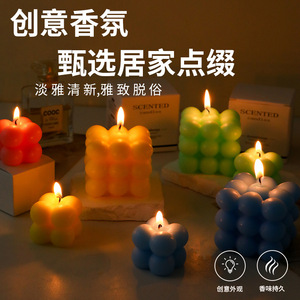 Bougie artisanale en cire de soja mélangée, cube carré de 6 cm, parfumée, pour la décoration de la maison et les anniversaires - Product Image 2